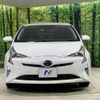 toyota prius 2016 -TOYOTA--Prius DAA-ZVW51--ZVW51-6041350---TOYOTA--Prius DAA-ZVW51--ZVW51-6041350- image 15