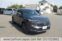 honda vezel 2023 CFJ1525862