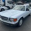 mercedes-benz s-class 1987 quick_quick_E-126045_WDB1260451A303495 image 1