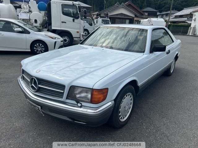 mercedes-benz s-class 1987 quick_quick_E-126045_WDB1260451A303495 image 1