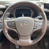 lexus ls 2017 -LEXUS--Lexus LS DAA-GVF55--GVF55-6000843---LEXUS--Lexus LS DAA-GVF55--GVF55-6000843- image 11