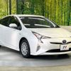 toyota prius 2017 -TOYOTA--Prius DAA-ZVW51--ZVW51-6054293---TOYOTA--Prius DAA-ZVW51--ZVW51-6054293- image 15
