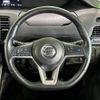 nissan serena 2016 -NISSAN--Serena DAA-GFC27--GFC27-012516---NISSAN--Serena DAA-GFC27--GFC27-012516- image 11