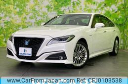 toyota crown-hybrid 2020 quick_quick_AZSH20_AZSH20-1058860