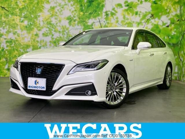 toyota crown-hybrid 2020 quick_quick_AZSH20_AZSH20-1058860 image 1