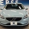 volvo v40 2018 -VOLVO--Volvo V40 LDA-MD4204T--YV1MVA8RDK2560804---VOLVO--Volvo V40 LDA-MD4204T--YV1MVA8RDK2560804- image 16