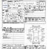 mazda flair-wagon 2013 -MAZDA 【広島 583ｲ7734】--Flair Wagon MM21S--702408---MAZDA 【広島 583ｲ7734】--Flair Wagon MM21S--702408- image 3