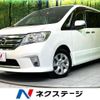 nissan serena 2011 -NISSAN--Serena DBA-FC26--FC26-017850---NISSAN--Serena DBA-FC26--FC26-017850- image 1