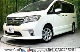 nissan serena 2011 -NISSAN--Serena DBA-FC26--FC26-017850---NISSAN--Serena DBA-FC26--FC26-017850-