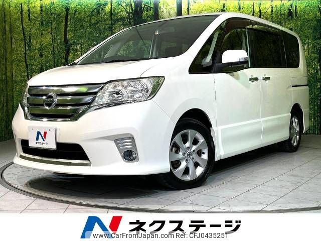 nissan serena 2011 -NISSAN--Serena DBA-FC26--FC26-017850---NISSAN--Serena DBA-FC26--FC26-017850- image 1