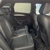audi q5 2014 -AUDI--Audi Q5 ABA-8RCNCF--WAUZZZ8R3EA126842---AUDI--Audi Q5 ABA-8RCNCF--WAUZZZ8R3EA126842- image 10