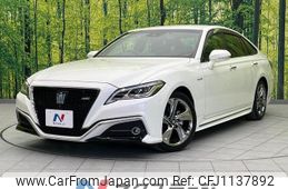 toyota crown-hybrid 2018 quick_quick_AZSH20_AZSH20-1023148