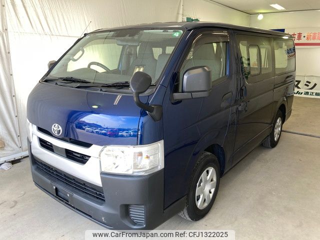 toyota hiace-van 2022 YAMAKATSU_TRH200-0358328 image 1