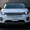 land-rover discovery-sport 2017 GOO_JP_965022052909620022002 image 41