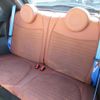fiat fiat-others 2020 CFJ0558278 image 17