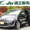 toyota estima 2017 quick_quick_DBA-ACR50W_ACR50-7141480 image 10