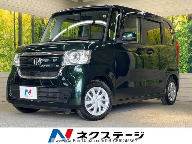 honda n-box 2020 -HONDA--N BOX 6BA-JF3--JF3-1508202---HONDA--N BOX 6BA-JF3--JF3-1508202- image 1