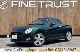 daihatsu copen 2017 -DAIHATSU--Copen DBA-LA400K--LA400K-0019789---DAIHATSU--Copen DBA-LA400K--LA400K-0019789-