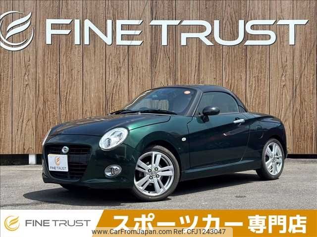 daihatsu copen 2017 -DAIHATSU--Copen DBA-LA400K--LA400K-0019789---DAIHATSU--Copen DBA-LA400K--LA400K-0019789- image 1