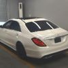 mercedes-benz s-class 2016 -MERCEDES-BENZ--Benz S Class WDD2220042A223556---MERCEDES-BENZ--Benz S Class WDD2220042A223556- image 6