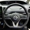 nissan serena 2019 -NISSAN 【名古屋 304】--Serena HFC27--HFC27-053232---NISSAN 【名古屋 304】--Serena HFC27--HFC27-053232- image 25