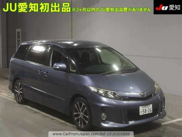 toyota estima 2013 -TOYOTA 【名古屋 304ﾋ5826】--Estima ACR50W-7117452---TOYOTA 【名古屋 304ﾋ5826】--Estima ACR50W-7117452- image 1