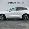 volvo xc60 2023 -VOLVO--Volvo XC60 5AA-UB420TXCM--YV1UZL1M0P1244675---VOLVO--Volvo XC60 5AA-UB420TXCM--YV1UZL1M0P1244675- image 7