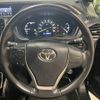 toyota voxy 2018 -TOYOTA--Voxy DAA-ZWR80W--ZWR80-0348670---TOYOTA--Voxy DAA-ZWR80W--ZWR80-0348670- image 13
