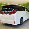 toyota alphard 2018 -TOYOTA--Alphard DBA-AGH30W--AGH30-0173541---TOYOTA--Alphard DBA-AGH30W--AGH30-0173541- image 19