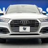 audi q5 2020 quick_quick_FYDETS_WAUZZZFY7L2046834 image 15