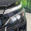 toyota voxy 2019 -TOYOTA--Voxy DBA-ZRR80W--ZRR80-0558250---TOYOTA--Voxy DBA-ZRR80W--ZRR80-0558250- image 15