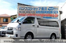 toyota regiusace-van 2017 quick_quick_CBF-TRH200V_TRH200-5030485