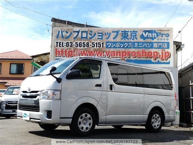 toyota regiusace-van 2017 quick_quick_CBF-TRH200V_TRH200-5030485 image 1