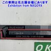 isuzu elf-truck 2016 CFJ1537357 image 21