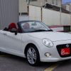 daihatsu copen 2022 -DAIHATSU--Copen 3BA-LA400K--0048127---DAIHATSU--Copen 3BA-LA400K--0048127- image 11