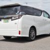 toyota vellfire 2021 -TOYOTA--Vellfire 6AA-AYH30W--AYH30-0126344---TOYOTA--Vellfire 6AA-AYH30W--AYH30-0126344- image 5