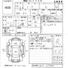 nissan note 2014 -NISSAN--Note E12-205880---NISSAN--Note E12-205880- image 3