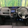 daihatsu tanto 2017 -DAIHATSU--Tanto DBA-LA600S--LA600S-0604074---DAIHATSU--Tanto DBA-LA600S--LA600S-0604074- image 2