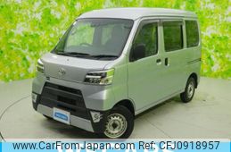 toyota pixis-van 2020 quick_quick_S331M_S331M-0019580