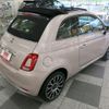 fiat 500c 2020 -FIAT--Fiat 500C ABA-31209--ZFA3120000JC71227---FIAT--Fiat 500C ABA-31209--ZFA3120000JC71227- image 15