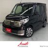 nissan dayz-roox 2016 -NISSAN--DAYZ Roox DBA-B21A--B21A-0240508---NISSAN--DAYZ Roox DBA-B21A--B21A-0240508- image 1