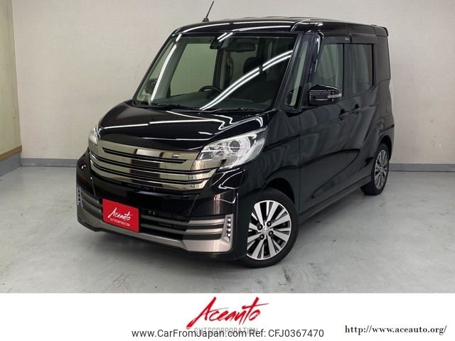 nissan dayz-roox 2016 -NISSAN--DAYZ Roox DBA-B21A--B21A-0240508---NISSAN--DAYZ Roox DBA-B21A--B21A-0240508- image 1