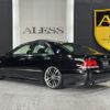 toyota crown 2007 -TOYOTA--Crown DBA-GRS184--GRS184-0020657---TOYOTA--Crown DBA-GRS184--GRS184-0020657- image 16