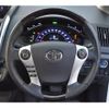 toyota sai 2014 -TOYOTA 【豊橋 301ﾏ1475】--SAI AZK10--2087470---TOYOTA 【豊橋 301ﾏ1475】--SAI AZK10--2087470- image 27