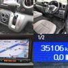 nissan nv350-caravan-wagon 2014 CFJ1858311 image 8