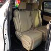 toyota alphard 2020 -TOYOTA--Alphard 3BA-AGH30W--AGH30-0328200---TOYOTA--Alphard 3BA-AGH30W--AGH30-0328200- image 18