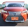 lexus ux 2023 CFJ1825996 image 6