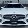 mercedes-benz a-class 2020 CFJ1819530 image 13