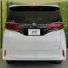 toyota alphard 2025 CFJ1732868 image 16