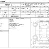 suzuki alto-lapin 2023 -SUZUKI 【岐阜 582ﾊ2809】--Alto Lapin 5BA-HE33S--HE33S-424665---SUZUKI 【岐阜 582ﾊ2809】--Alto Lapin 5BA-HE33S--HE33S-424665- image 3